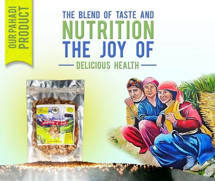 Product banner Product banner